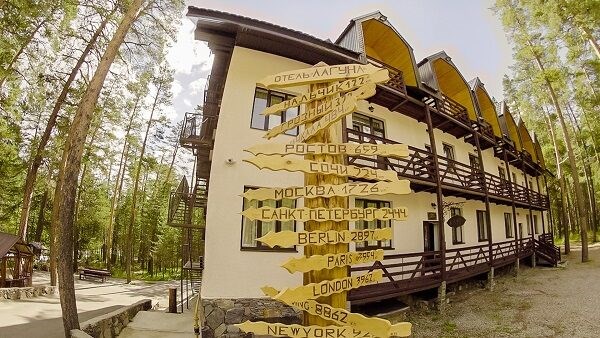 Laguna (Cheget) Otel`: Внейшний вид