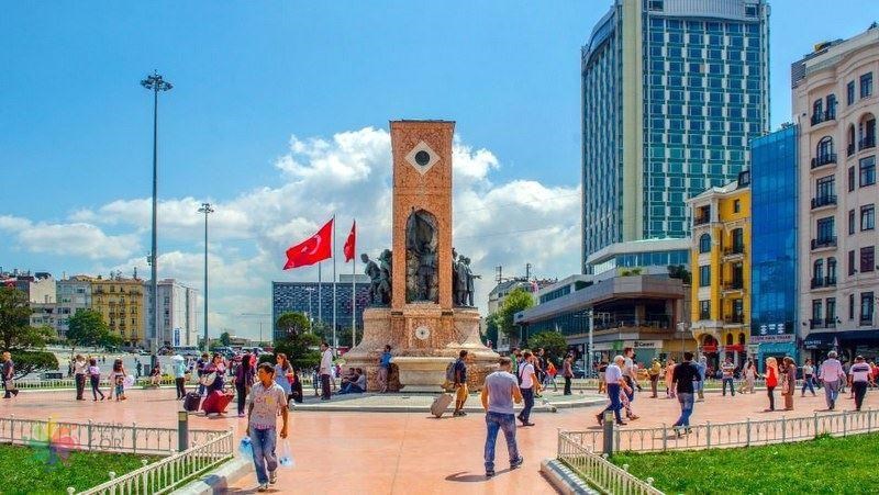 TRYP by Wyndham Istanbul Taksim: General view