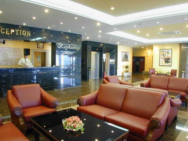 Kayhanbey Hotel: Lobby