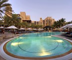 Madinat Jumeirah - Mina A Salam Hotel - Static Rates: Pool