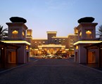 Madinat Jumeirah Al Qasr Hotel - Static Rates: Hotel exterior