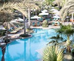 Madinat Jumeirah - Al Naseem - Static Rates: Pool