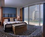 Jumeirah Beach Hotel - Static Rates: Room