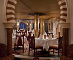 Jumeirah Beach Hotel - Static Rates: Restaurant