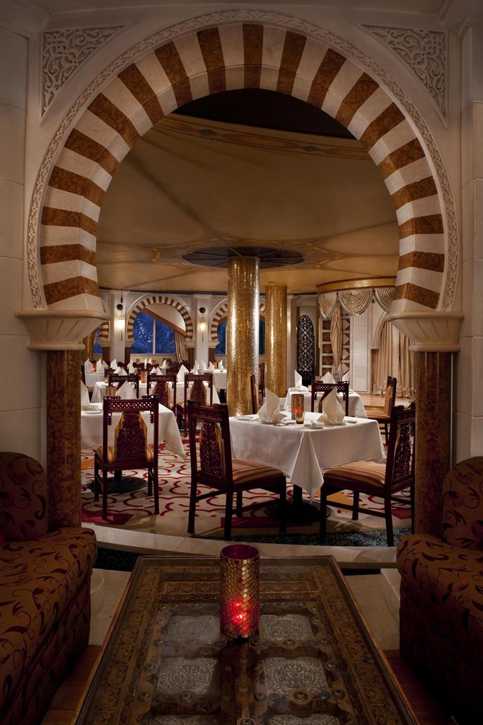 Jumeirah Beach Hotel - Static Rates: Restaurant