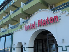 Platon Beach Hotel - photo 9