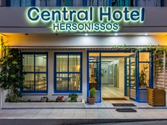 Hersonissos Central Hotel - photo 8