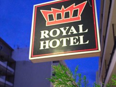 Royal Apart Hotel - photo 6