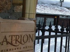 Atrion Highland Hotel - photo 2