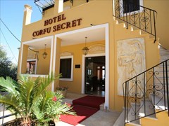 Corfu Secret Boutique Hotel - photo 4