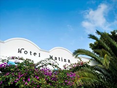 Matina Hotel  - photo 4