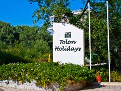 Tolon Holidays Hotel - photo 1