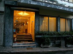 Lilia Hotel   - photo 1