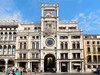 San Marco Palace & Luxury Torre dell Orologio Hotel