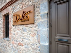 Doltso Hotel - photo 1