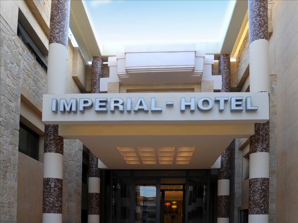 Imperial Hotel: Entrance