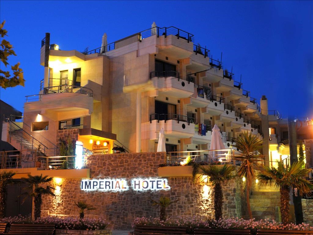Imperial Hotel: Main building