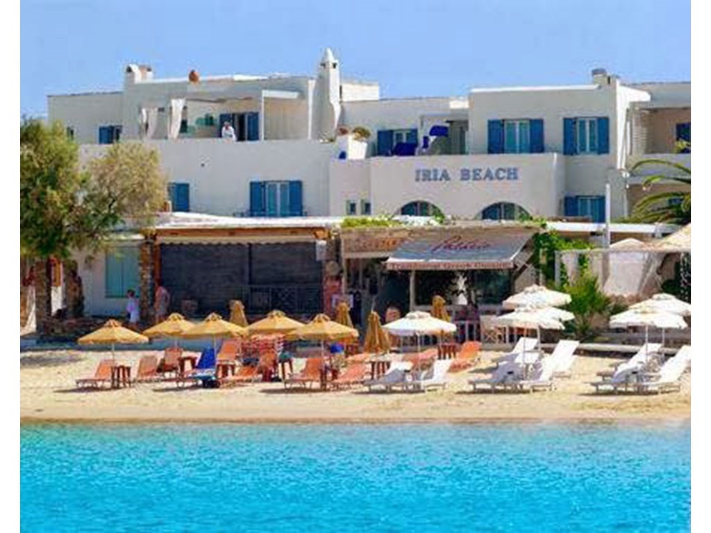 Iria Beach Art Hotel