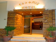 Ellopia Hotel - photo 2