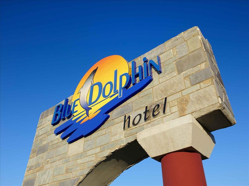Blue Dolphin Hotel