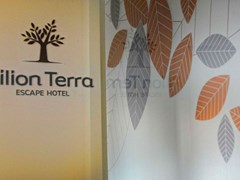 Pilion Terra Hotel - photo 6