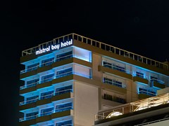 Mistral Bay Hotel - photo 10