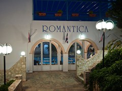 Romantica Apartments - photo 16