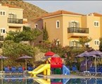 Mareblue Village Resort & Aquapark