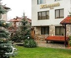 Ikonomov Spa Hotel