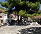 Elios Holidays Hotel 