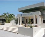 Kipriotis Hippocrates Hotel
