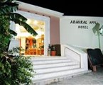 Admiral Argassi Hotel  & Annex