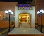 Fotini Hotel