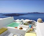 Santorini Royal Suites