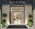 Plaka Hotel