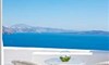 Canaves Oia Hotel - 2