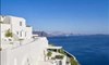 Canaves Oia Suites - 2