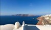 Canaves Oia Suites - 7