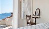 Canaves Oia Suites - 22
