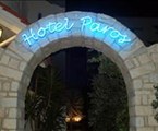 Paros Hotel