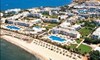 Aldemar Knossos Royal Family Resort - 1