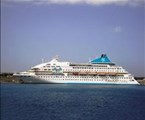 Celectyal Cruise Cristal 7 Nights: общий вид корабля