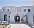 La Maltese Oia Luxury Suites