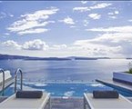 Santorini Secret Suites & Spa