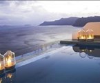 Santorini Secret Suites & Spa