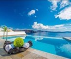 Santorini Secret Suites & Spa