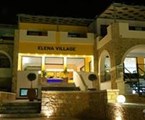 Elena Village Aparthotel