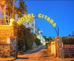Citara Hotel