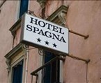 Spagna Hotel