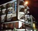 Naica Hotel